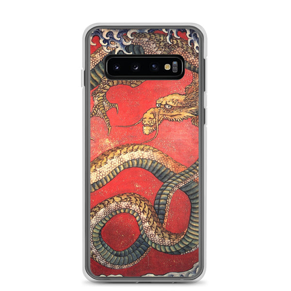 'Dragon' by Hokusai, ca. 1844 - Samsung Phone Case