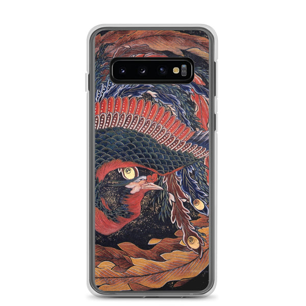 'Phoenix' by Hokusai, ca. 1844 - Samsung Phone Case