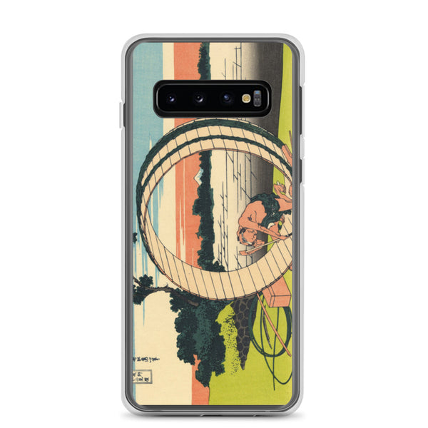 'A View of Fuji From A Field In Owari Province' by Hokusai, ca. 1830 - Samsung Phone Case