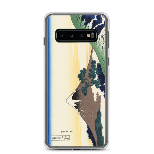 'Inume Pass in Kai Province' by Hokusai, ca. 1830 - Samsung Phone Case