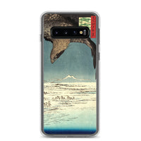 'Jumantsubo Plain at Fukagawa-Susaki' by Hiroshige, 1856 - Samsung Phone Case