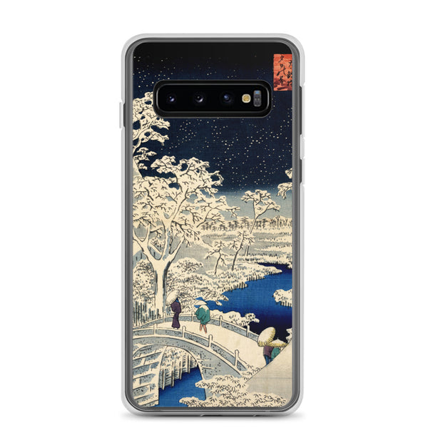 'Drum Bridge and Sunset Hill in Meguro' by Hiroshige, 1856 - Samsung Phone Cases