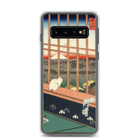 'Asakusa Ricefields and Torinomachi Festival' by Hiroshige, 1857 - Samsung Phone Case