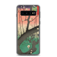 'The Plum Garden in Kameido' by Hiroshige, 1857 - Samsung Phone Case