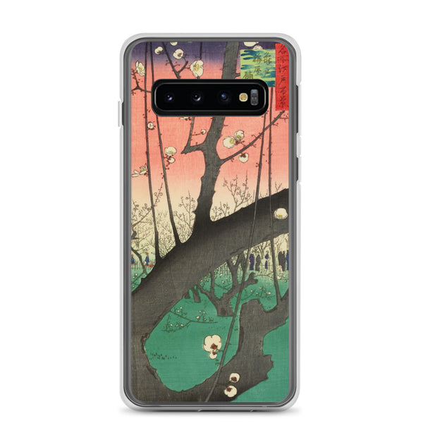 'The Plum Garden in Kameido' by Hiroshige, 1857 - Samsung Phone Case