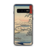 'Sukiyagashi in Tokyo' by Hiroshige, 1858 - Samsung Phone Case