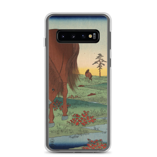 'Kogane Plain in Shimosa Province' by Hiroshige, 1858 - Samsung Phone Case