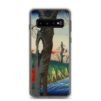 'Koganei in Musashi Province' by Hiroshige, 1858 - Samsung Phone Case