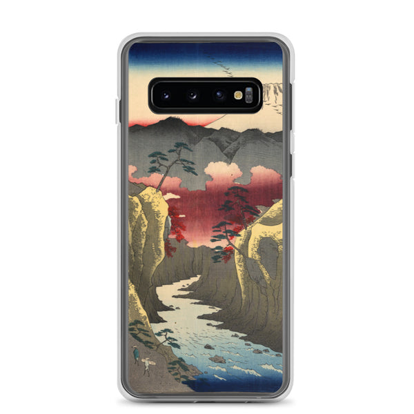 'Inume Pass in Kai Province' by Hiroshige, 1858 - Samsung Phone Case