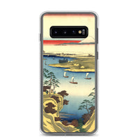 'The Tone River At Konodai' by Hiroshige, 1858 - Samsung Phone Case