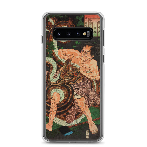 'The Cypress Pillar: Sagi-ike Heikuro' by Kuniyoshi, ca. 1855 - Samsung Phone Case