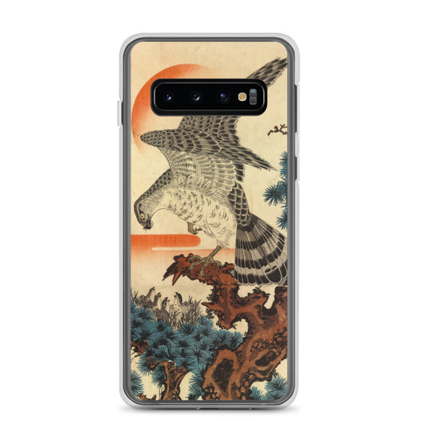'Hawk And Nestlings In A Pine Tree' (Combined Diptych) by Kuniyoshi, ca. 1840s - Samsung Phone Case
