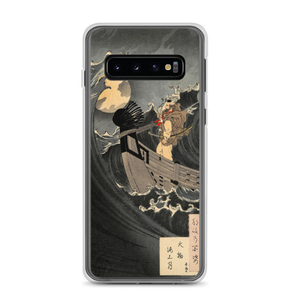 'Benkei Calming The Waves At Daimotsu Bay' by Yoshitoshi, ca. 1885 - Samsung Phone Case