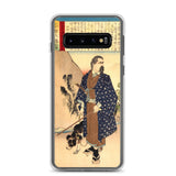 'Saigo Takamori With His Dog' by Yoshitoshi, ca. 1888 - Samsung Phone Case