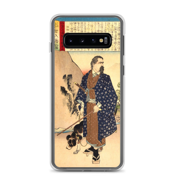'Saigo Takamori With His Dog' by Yoshitoshi, ca. 1888 - Samsung Phone Case