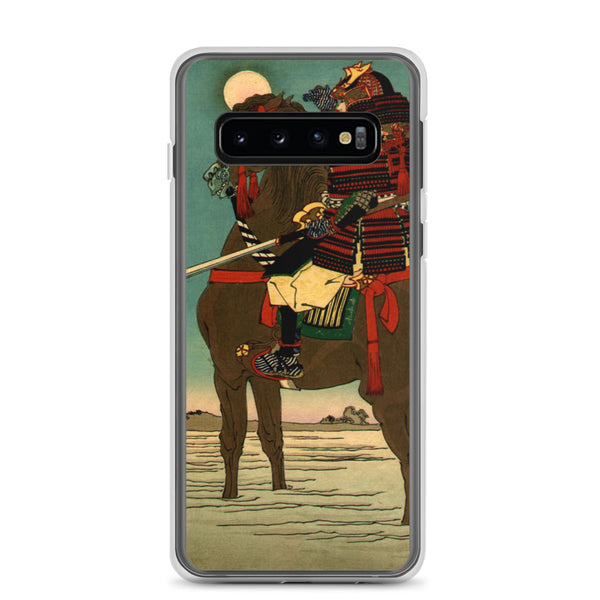 'Moonlight Patrol' by Yoshitoshi, ca. 1885 - Samsung Phone Case