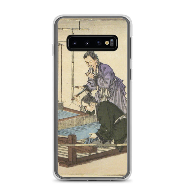 'Mother Meng's Teaching' by Yoshitoshi, ca. 1882 - Samsung Phone Case