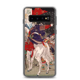 'Sakanoue Tamuramaro in a Rain of Arrows' by Yoshitoshi, 1876 - Samsung Phone Case