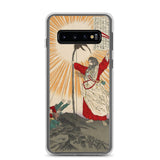 'Emperor Jimmu and the Yata Crow' by Yoshitoshi, 1880 - Samsung Phone Case