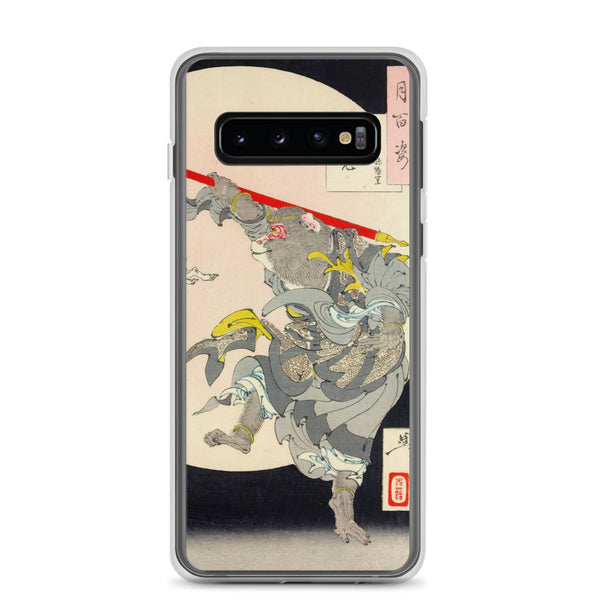 'The Monkey King and the Moon Rabbit' by Yoshitoshi, 1889 - Samsung Phone Case