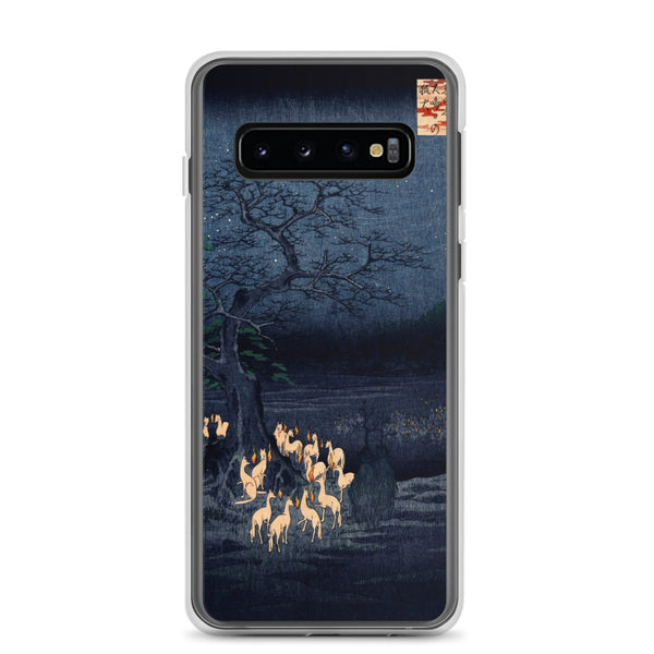 'Foxfires On New Year's Eve At The Enoki Tree' by Hiroshige, 1857 - Samsung Phone Case