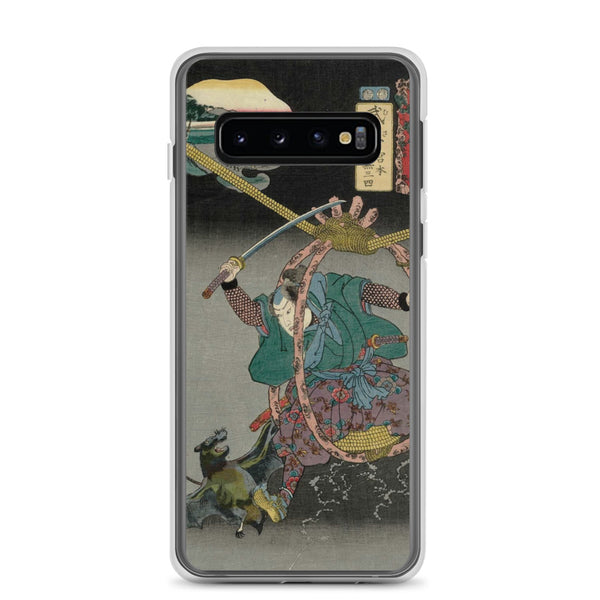 'Musa: Miyamoto Musashi' by Kuniyoshi, 1852 - Samsung Phone Case