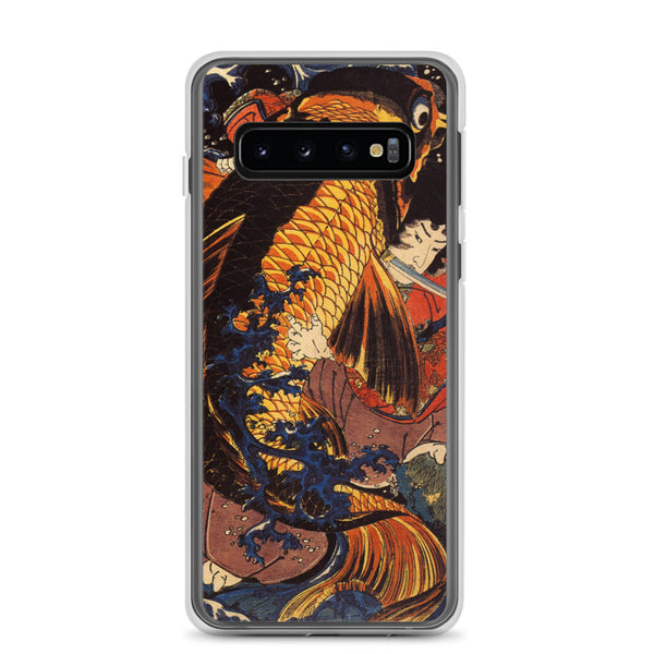 'Saito Oniwakamaru Wrestling A Giant Carp' by Kuniyoshi, ca. 1838 - Samsung Phone Case