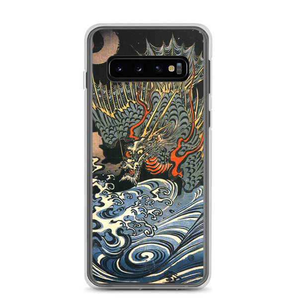 'Dragon' by Kuniyoshi, ca. 1831 - Samsung Phone Case