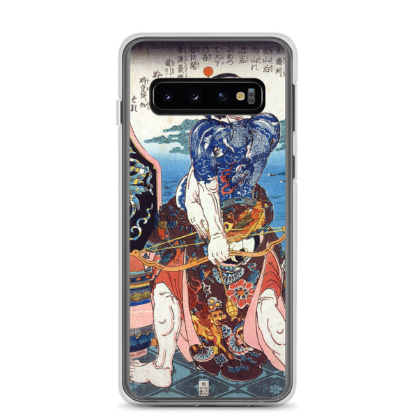 'Kanchikotsuritsu Shuki' by Kuniyoshi, ca. 1830 - Samsung Phone Case