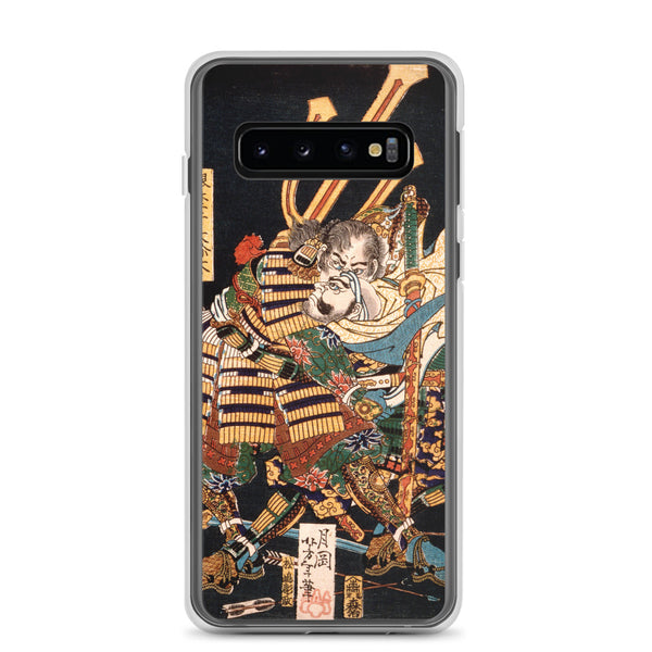 'Musashibo Benkei Fighting Nenoi Oyata' by Yoshitoshi, 1865 - iPhone Case - Samsung Phone Case