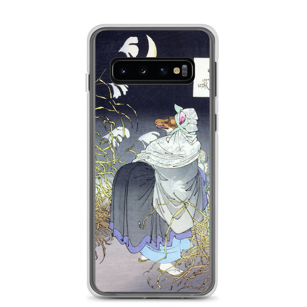 'The Cry Of The Fox' by Yoshitoshi, 1886 - Samsung Phone Case