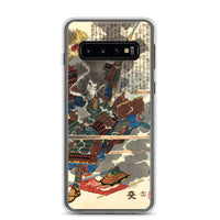 'Sasai Kyuzo Masayasu' by Kuniyoshi, ca. 1850 - Samsung Phone Case