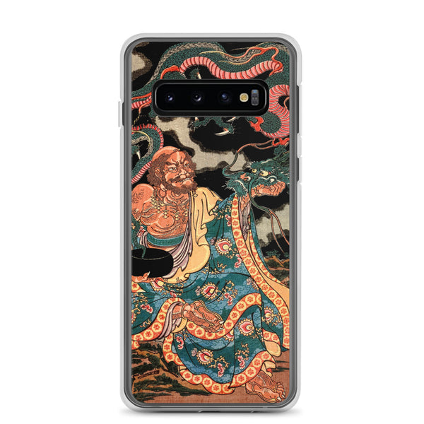 'The Sage Nagasaina Sonja Summoning A Dragon From A Bowl' by Kuniyoshi, 1836 - Samsung Phone Case