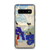 'Minamoto no Yoritomo' by Yoshitoshi, 1876 - Samsung Phone Case