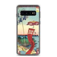 'Kanasugi Bridge and Shibaura' by Hiroshige, 1857 - Samsung Phone Case