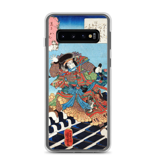 'Nakamura Utaemon IV as Inukai Kenpachi' by Kuniyoshi, ca. 1840 - Samsung Phone Case