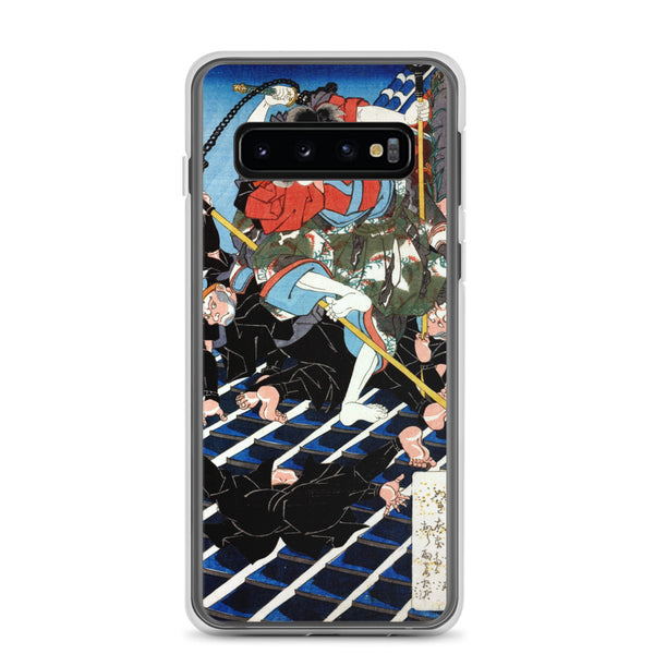 'Onoe Kikugoro III as Inuzuka Shino' by Kuniyoshi, ca. 1840 - Samsung Phone Case