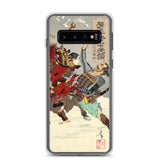 'Commander Minamoto no Yoritomo' by Yoshitoshi, 1886 - Samsung Phone Case