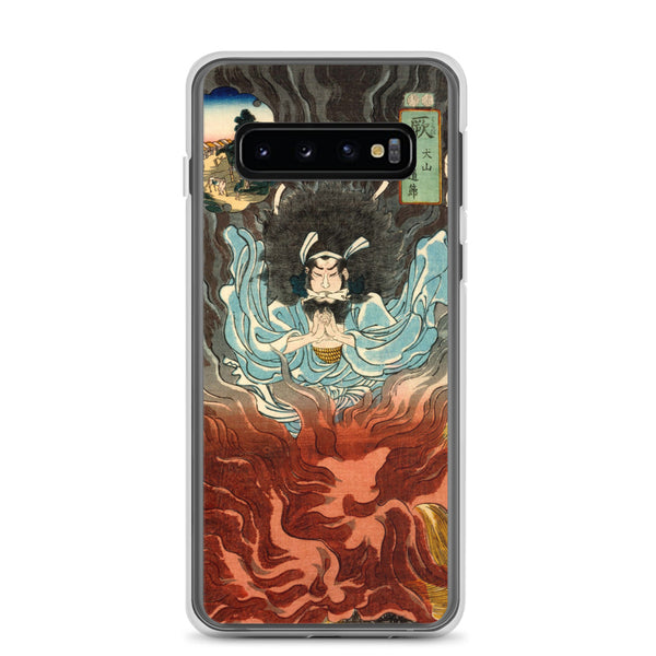 'Warabi: Inuyama Dosetsu' by Kuniyoshi, 1852 - Samsung Phone Case