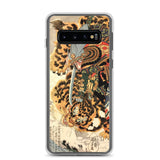 'Kashiwade no Hasuhi' by Kuniyoshi, ca. 1830 - Samsung Phone Case