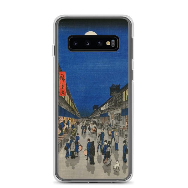 'Night View of Saruwaka Town' by Hiroshige, 1856 - Samsung Phone Case