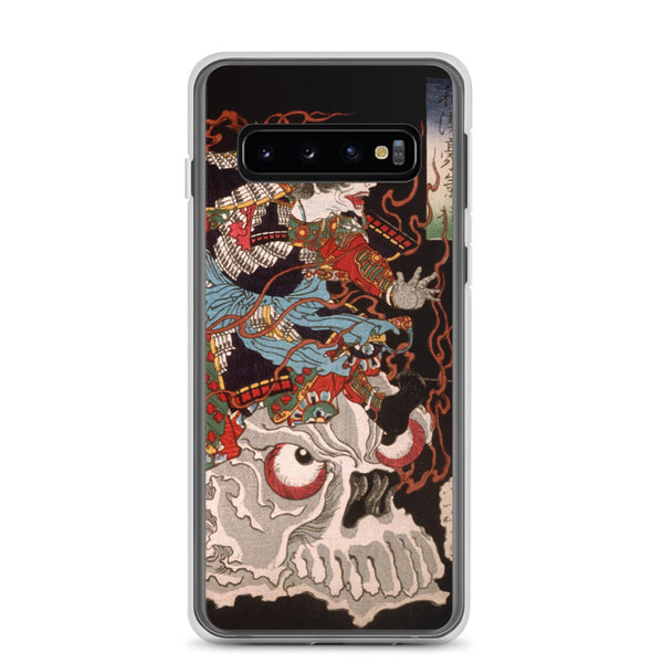 'Samurai Riding A Skull' by Yoshitoshi, 1864 - Samsung Phone Case