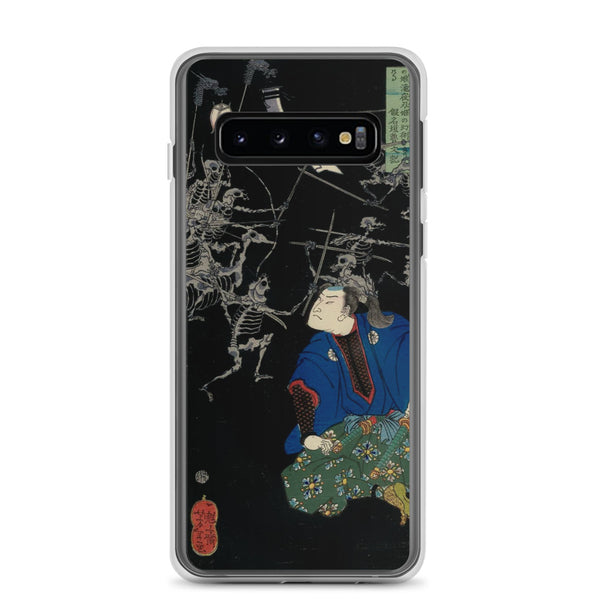 'Taro Mitsukuni Watching Skeletons Battle' by Yoshitoshi, 1865 - Samsung Phone Case