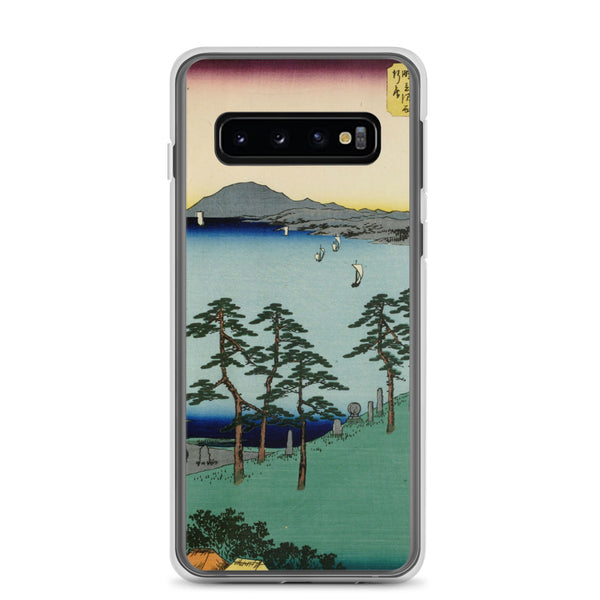 'Oiso: Saigyo's Hermitage at Shigitatsu Marsh' by Hiroshige, 1855 - Samsung Phone Case