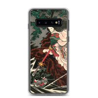 'Princess Kamigashi Attacking An Earth Spider' by Kuniyoshi, 1855 - Samsung Phone Case