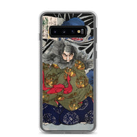 'The Black Cloud Prince Attacked By A Giant Spider' by Yoshitoshi, 1867 - Samsung Phone Case