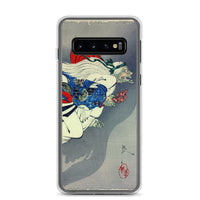 'The Demon Ibaraki Escapes With Its Severed Arm' by Yoshitoshi, 1889 - Samsung Phone Case