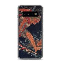 'Kobo Daishi Wards Off A Demon By Reciting The Tantra' by Hokusai, ca. 1840s - Samsung Phone Case