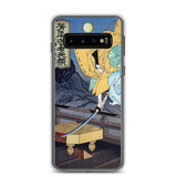 'Hachimantaro Yoshiie' by Yoshitoshi, 1886 - Samsung Phone Case