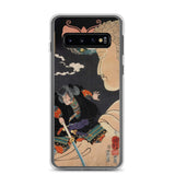 'Mitake: Akushichibyoe Kagekiyo' by Kuniyoshi, 1852 - Samsung Phone Case